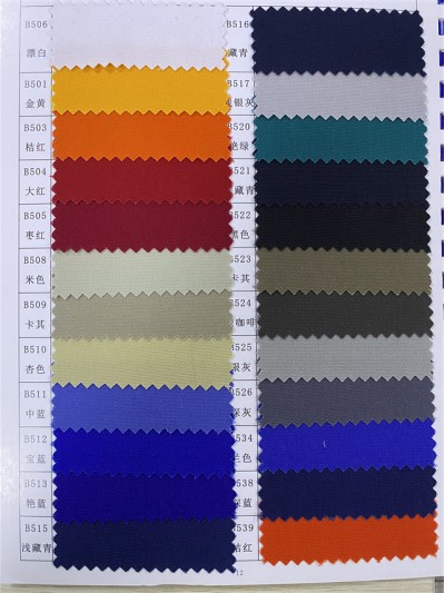 SC-CM T80/C20 21+21*10 / 72*40 265±5 Polyester Cotton Thick Beaded Sail RPET Environmental Yarn Recycled Yarn 45 degree